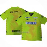 Thailandia Maglia JEF United Chiba Home 2021