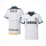 Thailandia Maglia Jubilo Iwata Away 2024