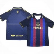 Thailandia Maglia Suwon Home 2023