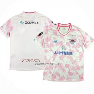 Thailandia Maglia Sagan Tosu Away 2023