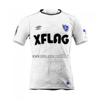 Thailandia Maglia FC Tokyo Away 2020