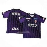 Thailandia Maglia Kyoto Sanga Home 2020