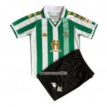 Maglia Real Betis Final Copa del Rey Bambino 2022