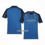 Thailandia Maglia Stade de Reims Away 2021-2022