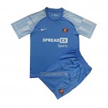 Maglia Sunderland Away Bambino 2022-2023