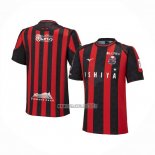 Thailandia Maglia Hokkaido Consadole Sapporo Home 2023