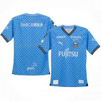 Thailandia Maglia Kawasaki Frontale Home 2024