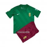 Maglia Granada Terza Bambino 2021-2022