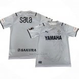 Thailandia Maglia Jubilo Iwata Away 2021