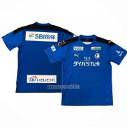 Thailandia Maglia Oita Trinita Home 2020