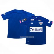 Thailandia Maglia Sagan Tosu Home 2020