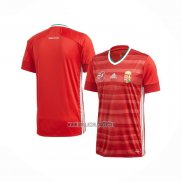 Maglia Ungheria Home 2020