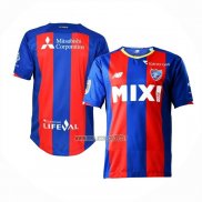 Thailandia Maglia FC Tokyo Home 2022