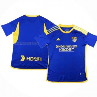 Thailandia Maglia Ulsan Hyundai Home 2024