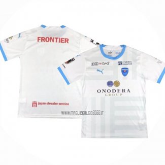 Thailandia Maglia Yokohama FC Away 2023