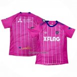 Thailandia Maglia FC Tokyo Portiere Away 2020