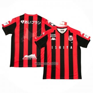 Thailandia Maglia Hokkaido Consadole Sappor Home 2020