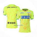 Thailandia Maglia Jef United Chiba Home 2020