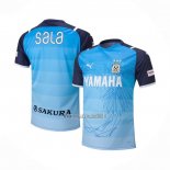 Thailandia Maglia Jubilo Iwata Home 2021