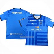 Thailandia Maglia Yokohama FC Home 2023