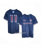 Maglia West Ham x IRON MAIDEN Away 2021-2022