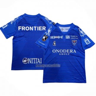 Thailandia Maglia Yokohama FC Home 2020