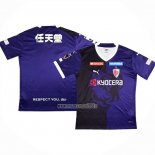 Thailandia Maglia Kyoto Sanga Home 2023