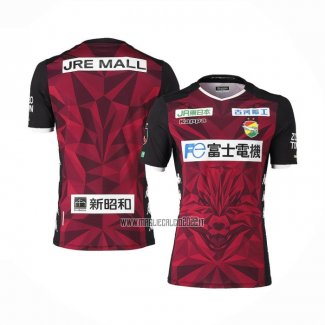 Thailandia Maglia Jef United Chiba Away 2020