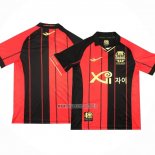 Thailandia Maglia Seoul Home 2023