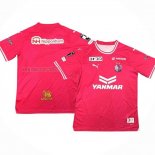 Thailandia Maglia Cerezo Osaka Home 2024