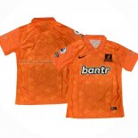 Maglia AFC Richmond Away 2023