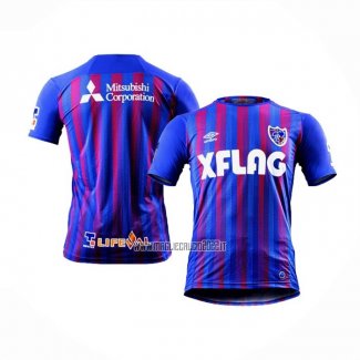 Thailandia Maglia FC Tokyo Home 2020