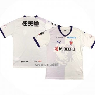 Thailandia Maglia Kyoto Sanga Away 2023