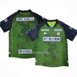 Thailandia Maglia JEF United Chiba Away 2021
