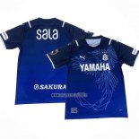 Thailandia Maglia Jubilo Iwata Terza 2021