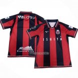 Thailandia Maglia Hokkaido Consadole Sapporo Home 2021
