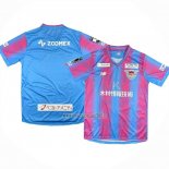 Thailandia Maglia Sagan Tosu Home 2023