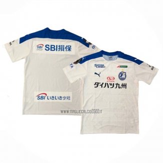 Thailandia Maglia Oita Trinita Away 2020