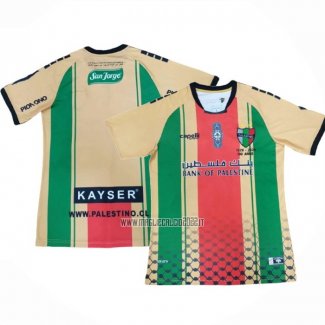 Thailandia Maglia Palestino Deportivo Terza 2020