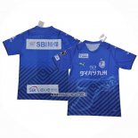 Thailandia Maglia Oita Trinita Home 2021
