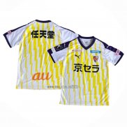 Thailandia Maglia Kyoto Sanga Away 2020