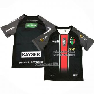 Thailandia Maglia Palestino Deportivo Away 2020