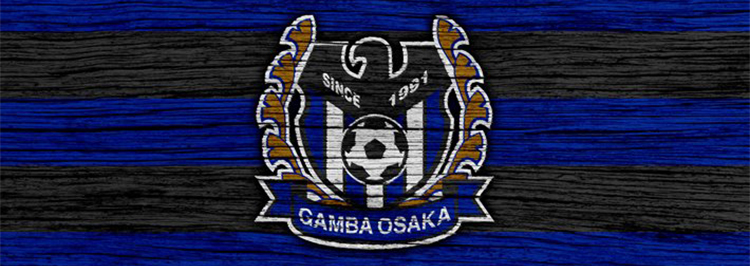 nuova maglie Gamba Osaka