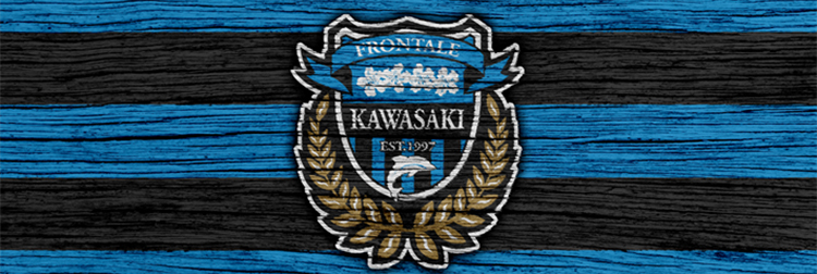nuova maglie Kawasaki Frontale