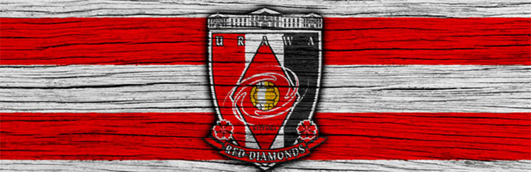 nuova maglie Urawa Red Diamonds