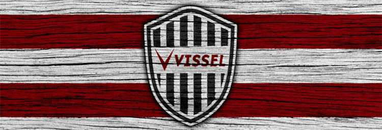 nuova maglie Vissel Kobe